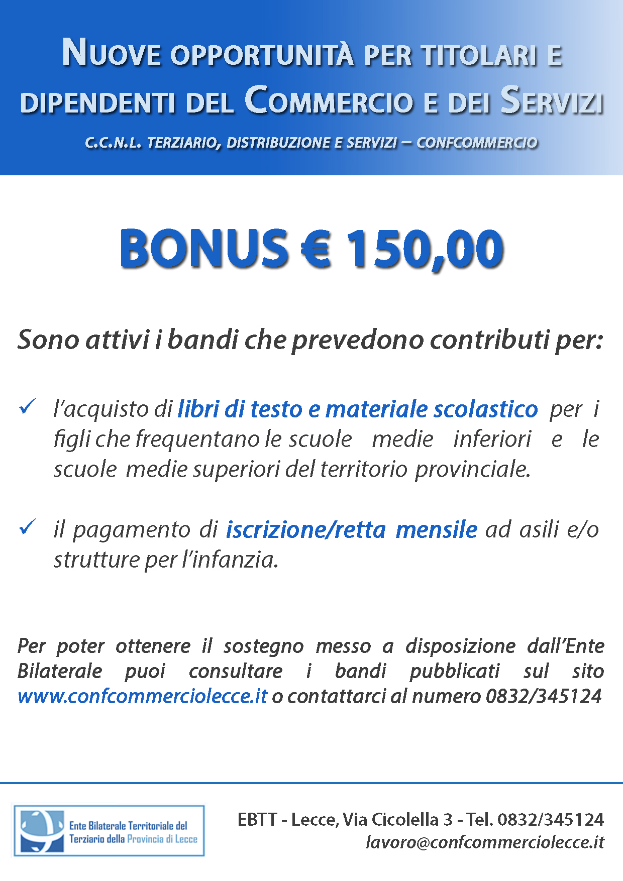 ebtt (2)
