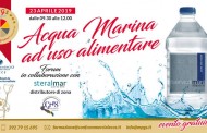 SAVE THE DATE - MERCOLEDI’ 23 APRILE – ore 9.30 - c/o Confcommercio Lece Lecce